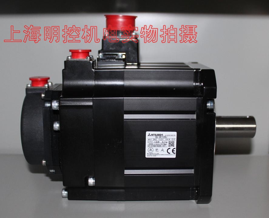 点击查看大图:hg-sr152bj实物